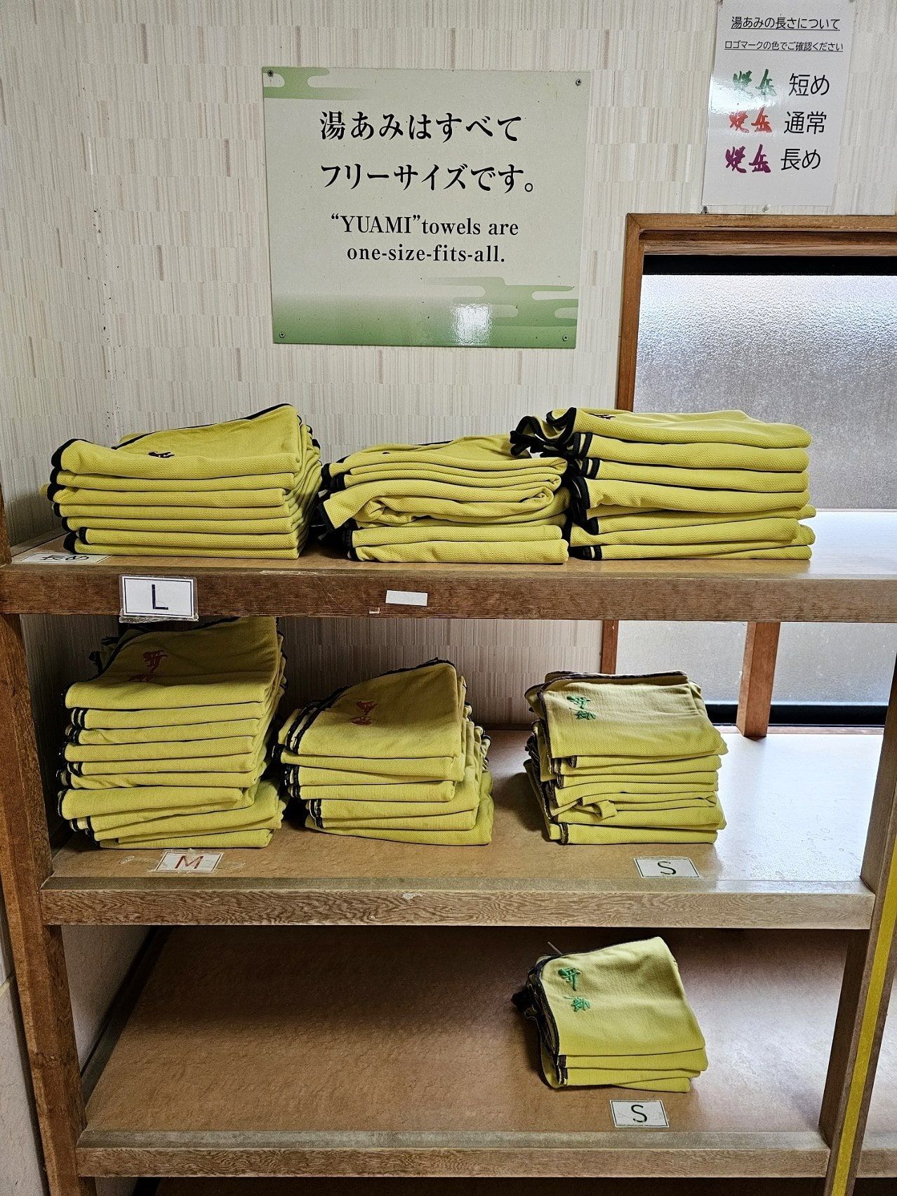 Okuhida Garden Hotel Yakedake, photo 8