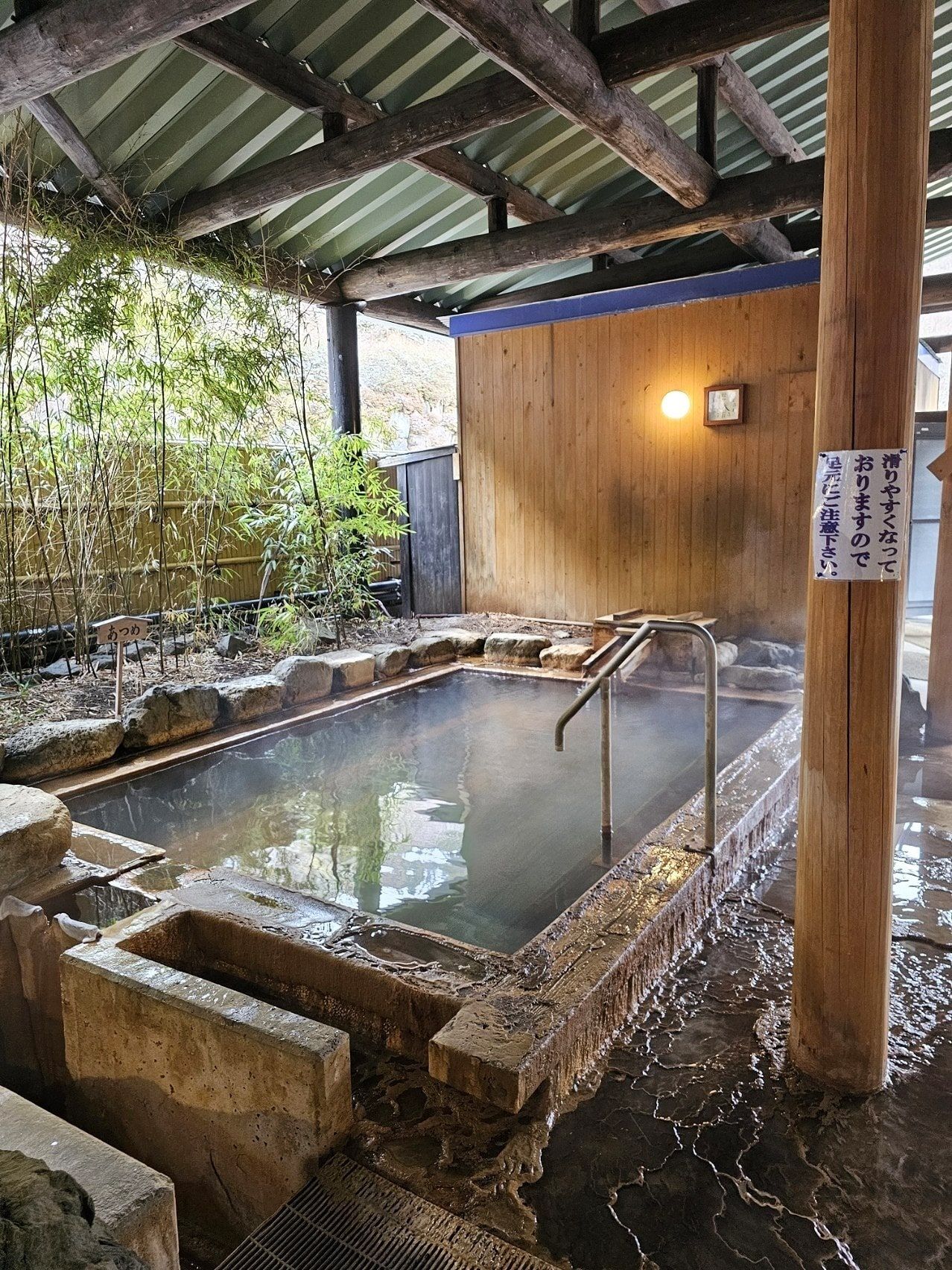 Okuhida Garden Hotel Yakedake, photo 5