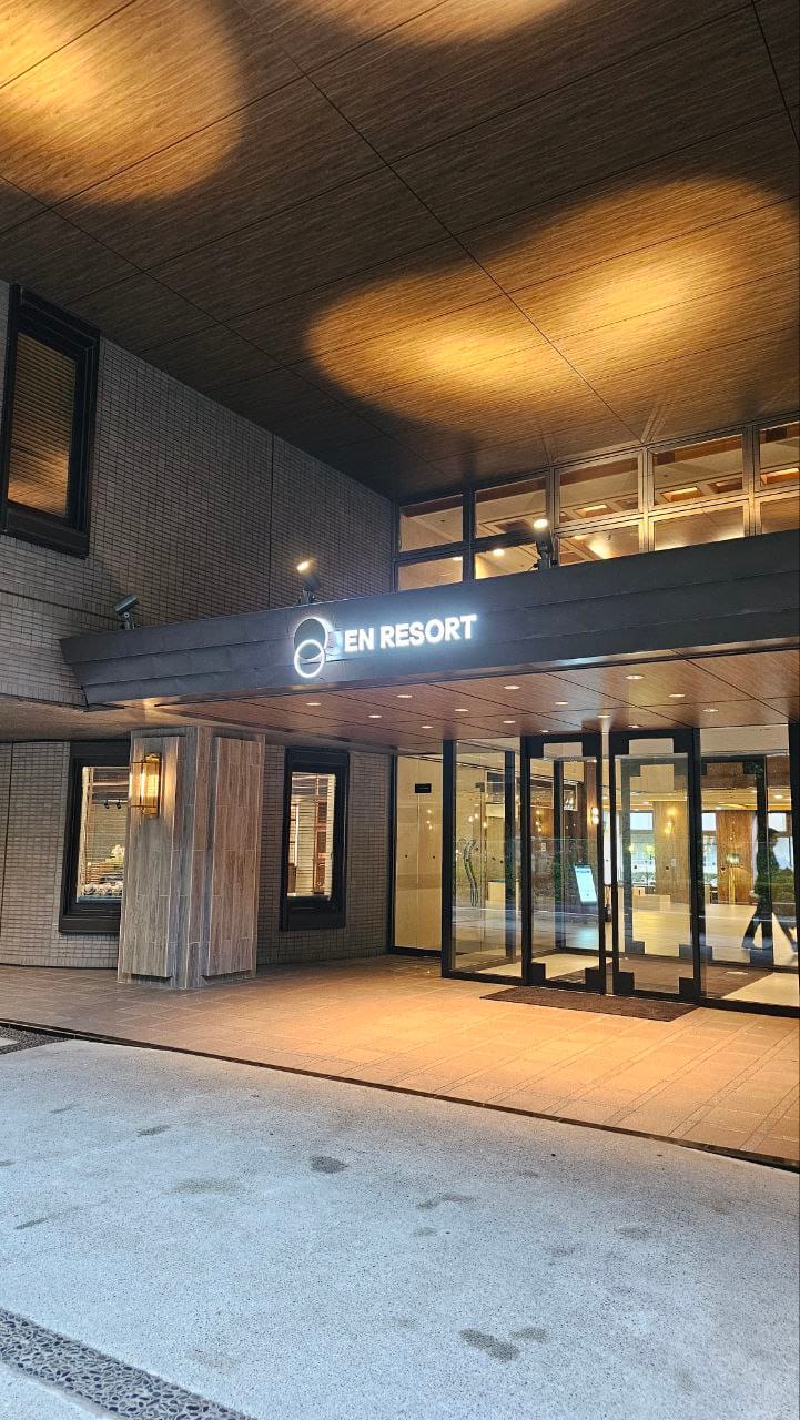 Re Cove Hakone — photo 1