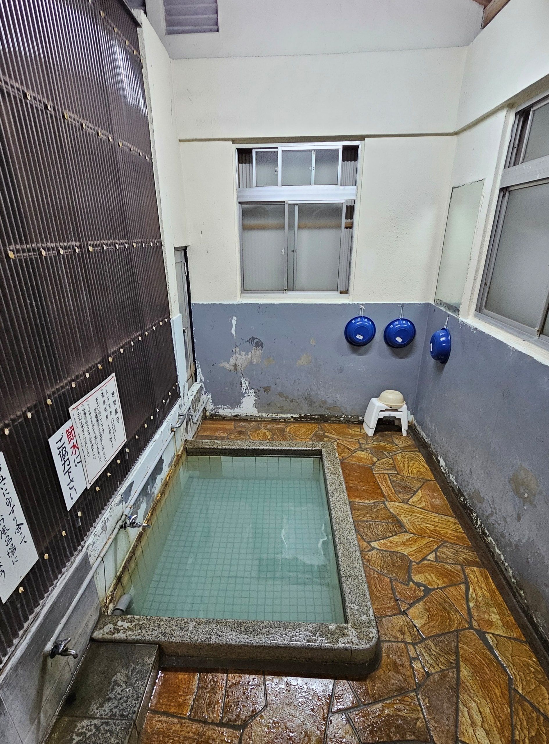 Ikime Onsen, photo 3
