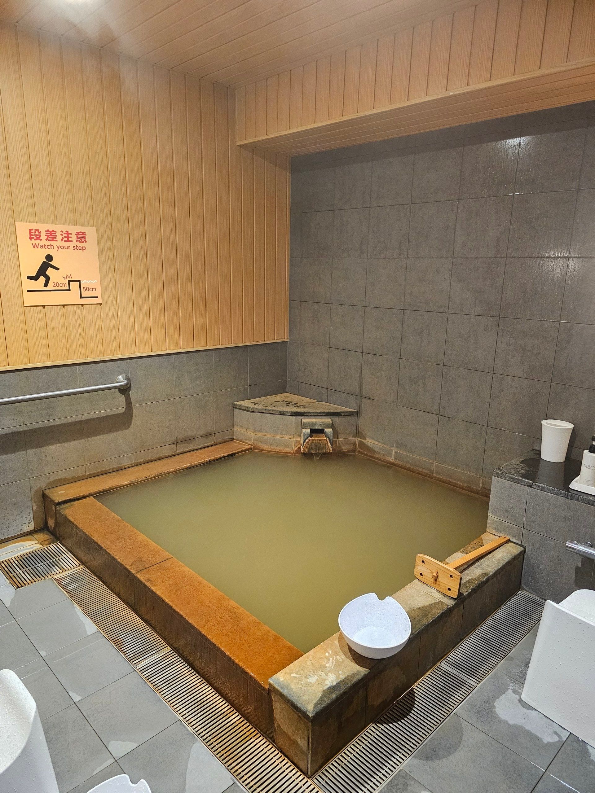 Moriaki Ryokan, photo 9