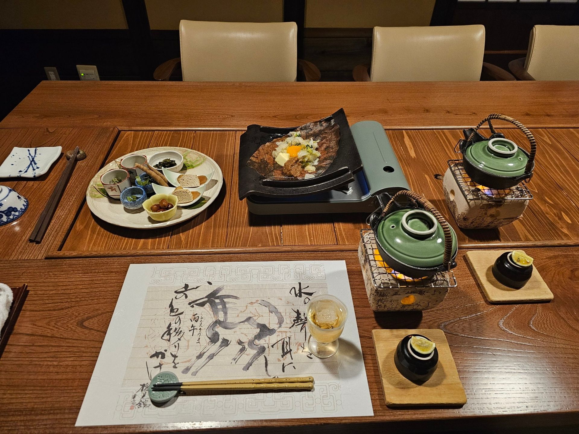Shinhotaka Onsen Yarimikan, photo 38