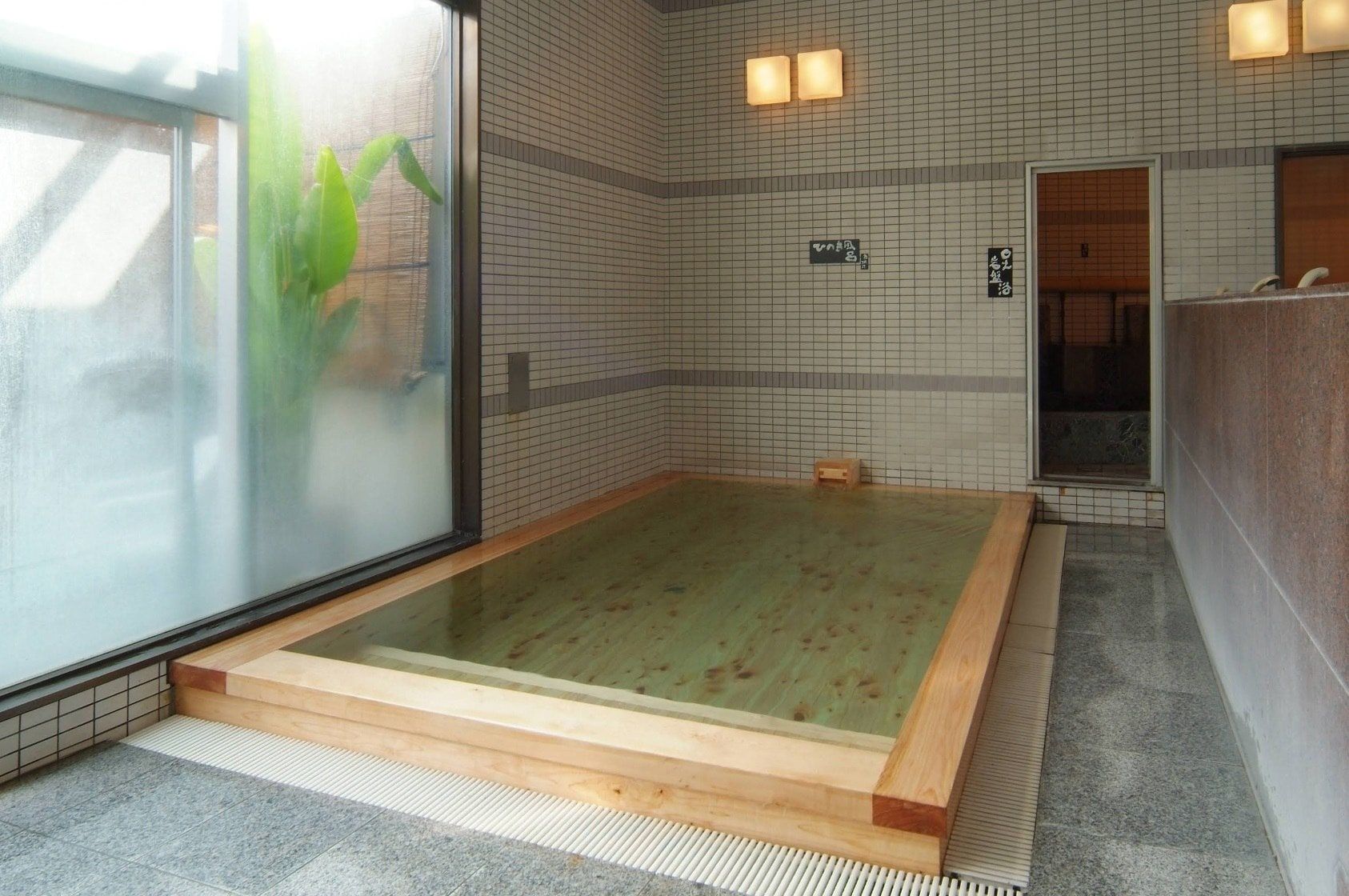 Kumenoyu, photo 6