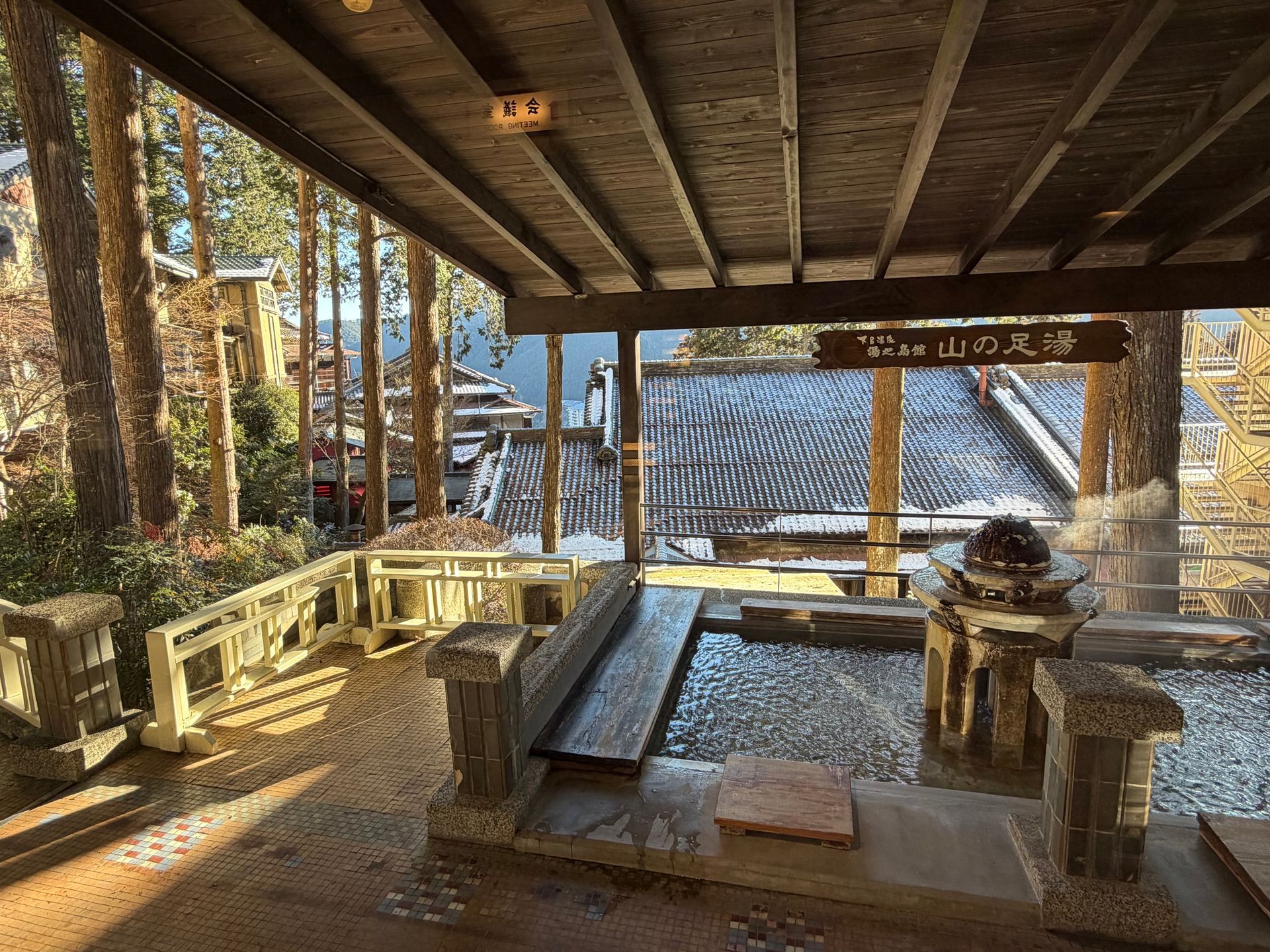 Yunoshimakan, photo 59