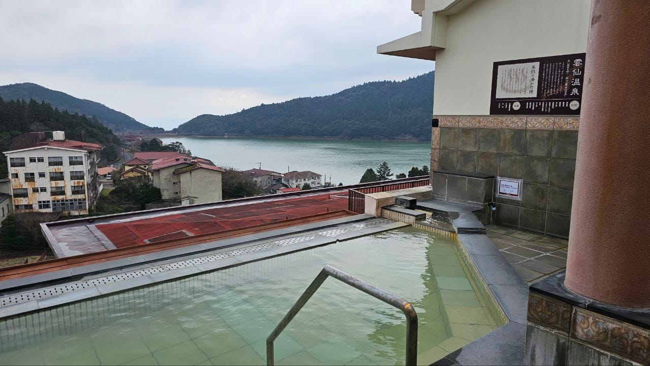 Yukai Resort Unzen Toyokan — photo 14