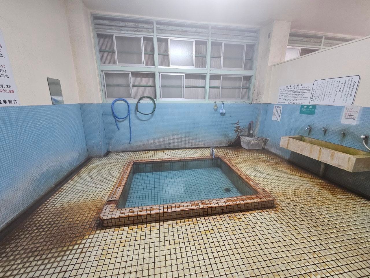 Minamisuka Onsen, photo 2