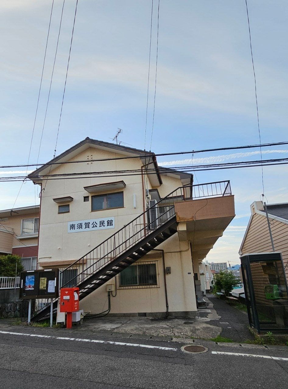 Minamisuka Onsen, photo 1