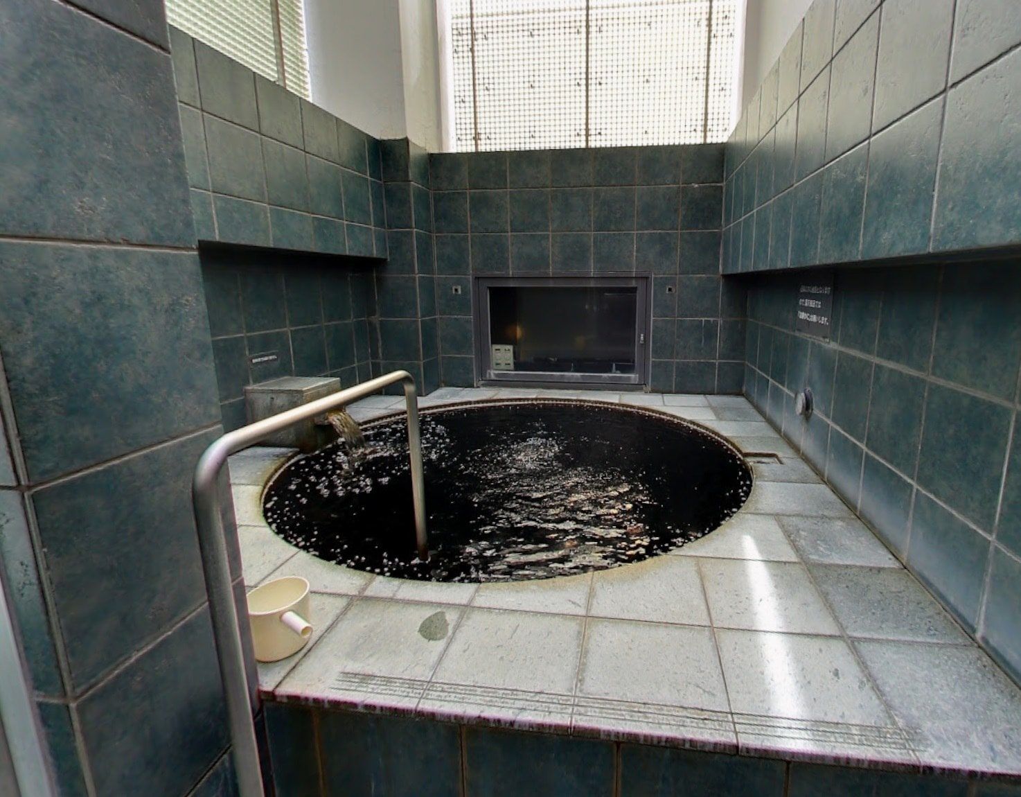 Togoshi Ginza Onsen, photo 5