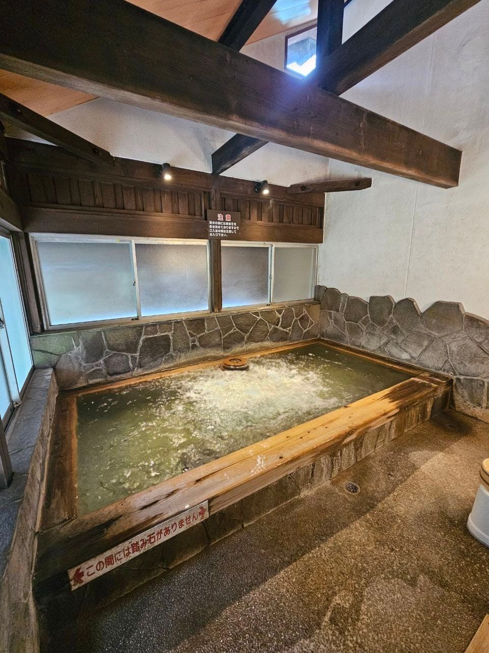 Ryokan Yunooka, photo 8