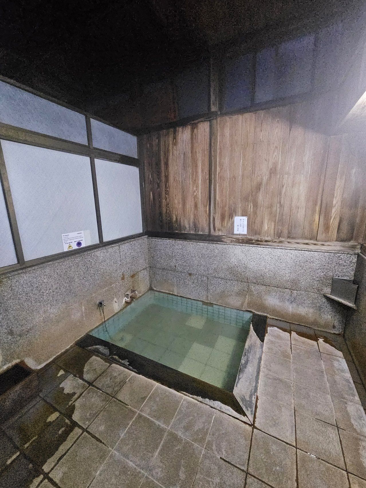 Public Bath No.3 Wata-no-yu, photo 4