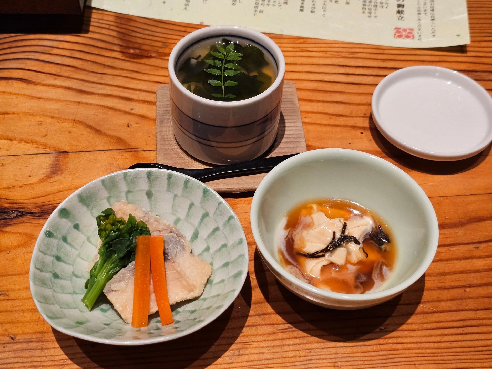 Miyama Ouan, photo 34