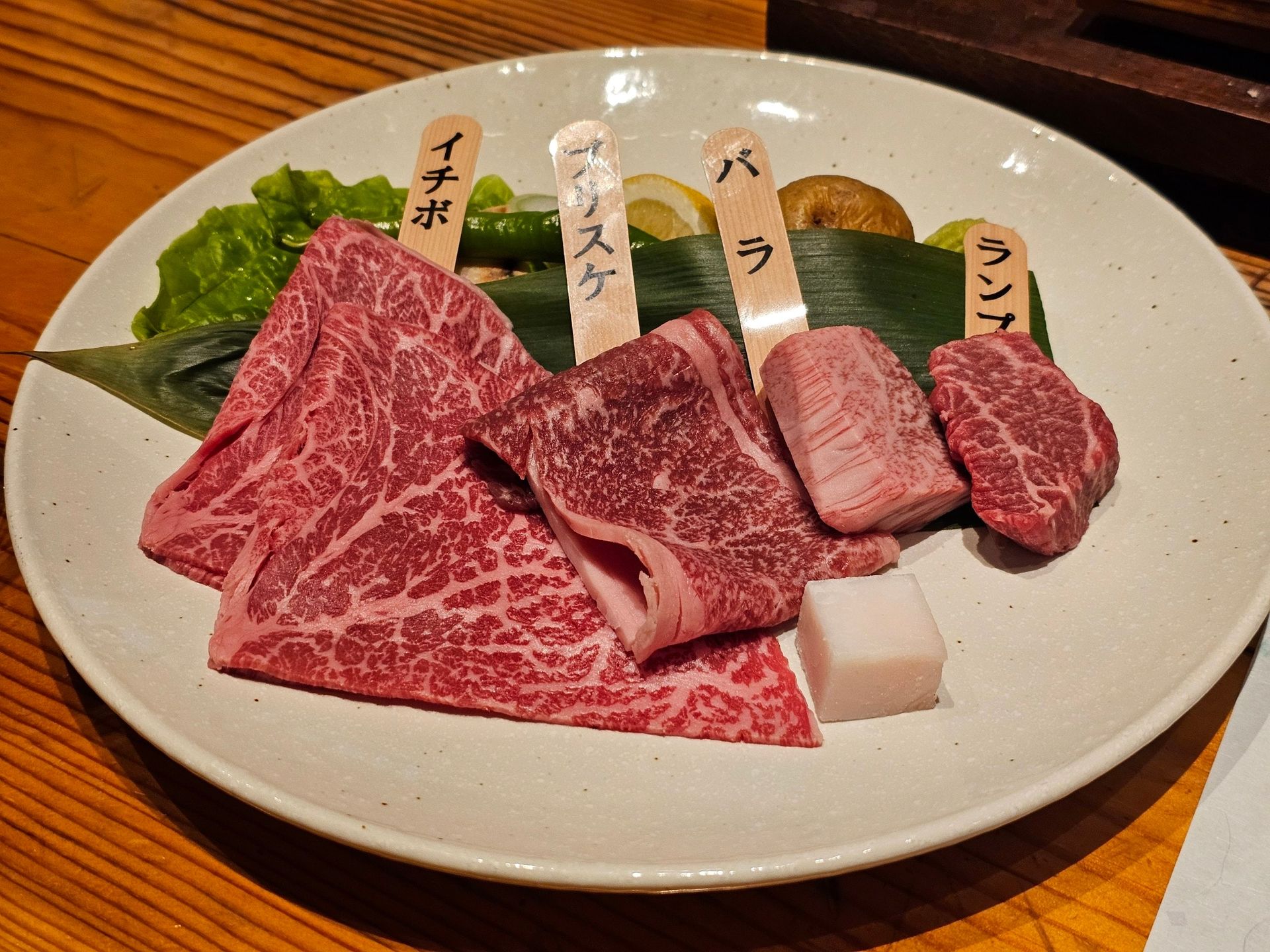 Miyama Ouan, photo 32