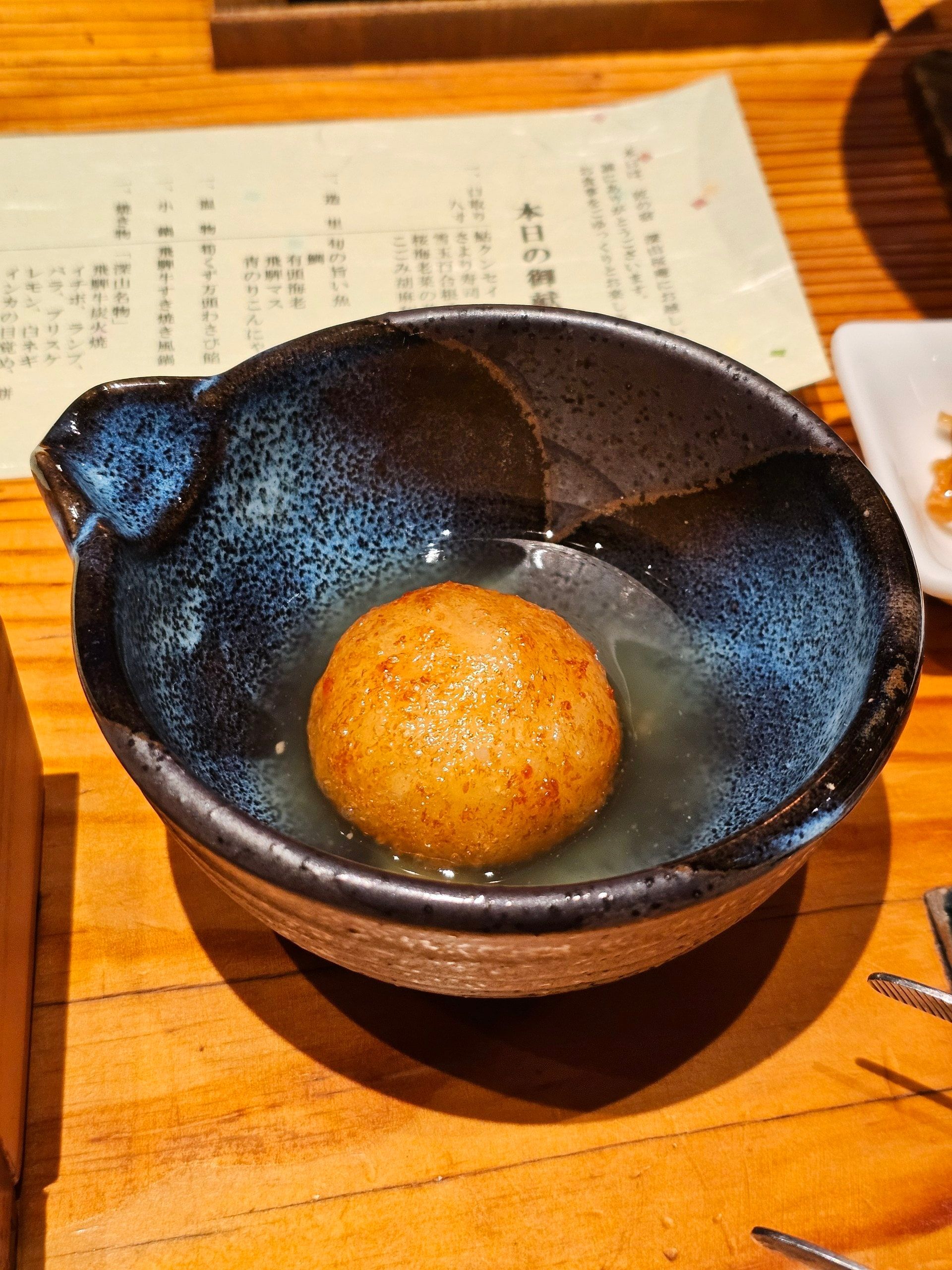 Miyama Ouan, photo 31
