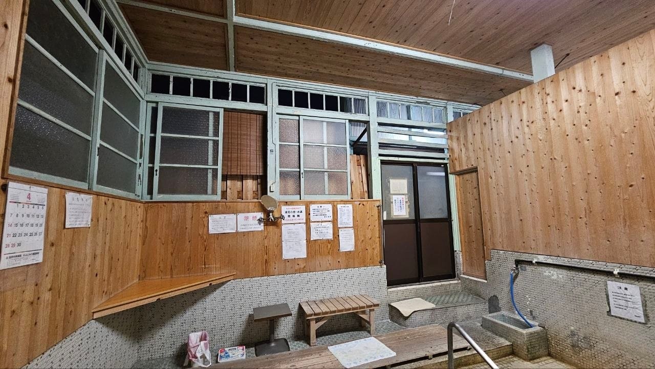 Kasuga Onsen, photo 8
