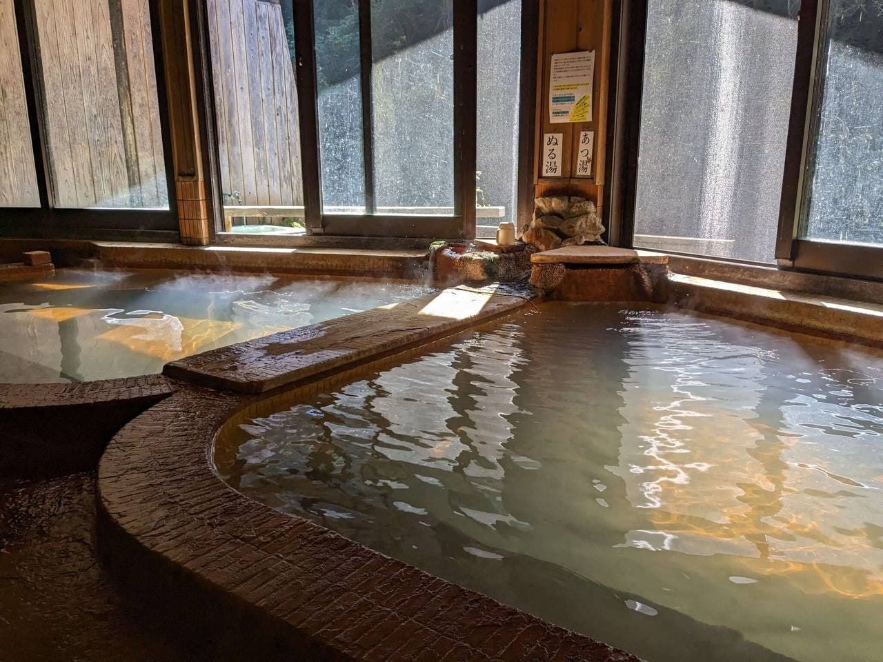 Hinode Onsen Kinoko no Sato (Kirishima Onsen), photo 5