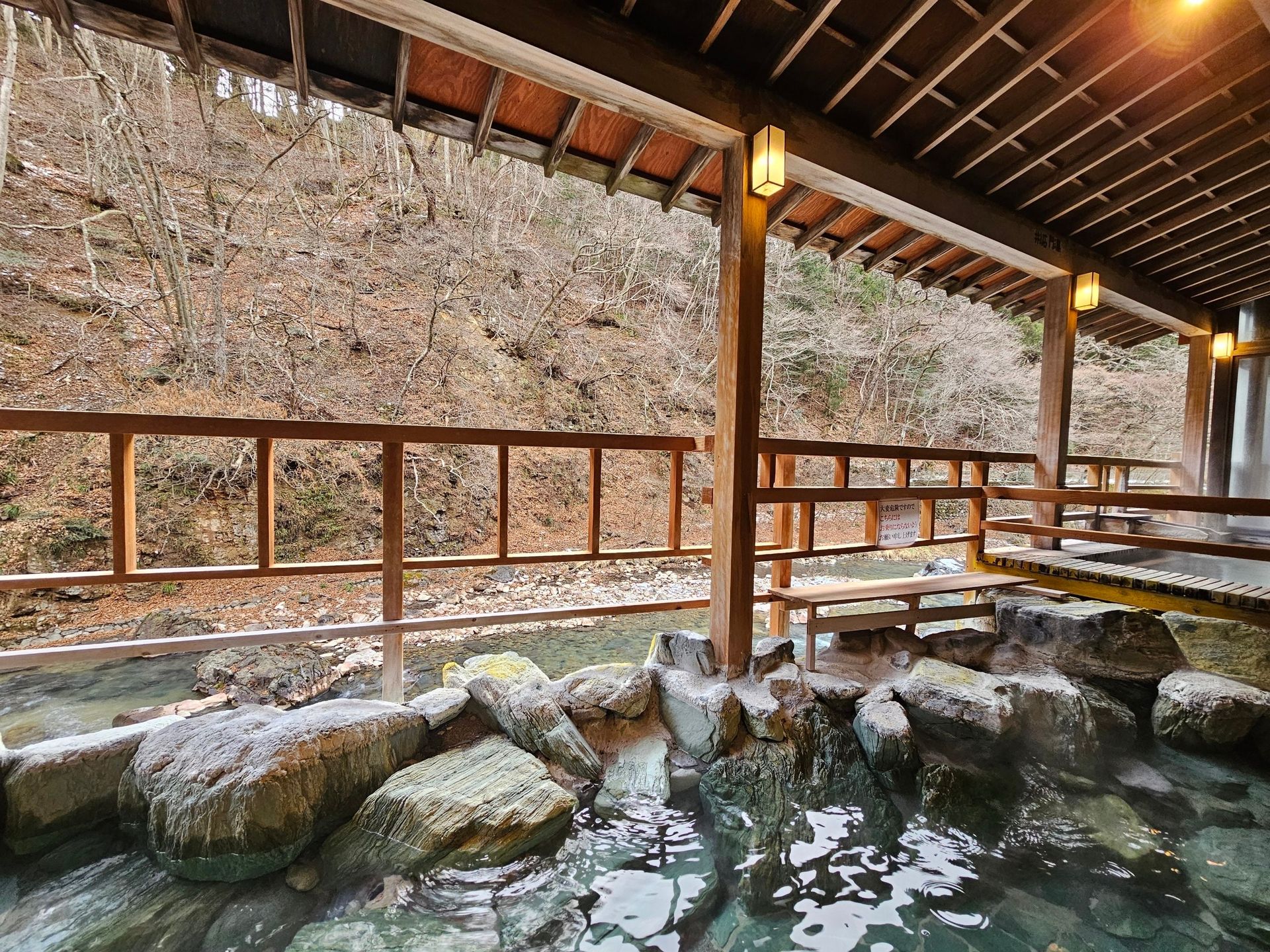 Shima Yamaguchikan, photo 7