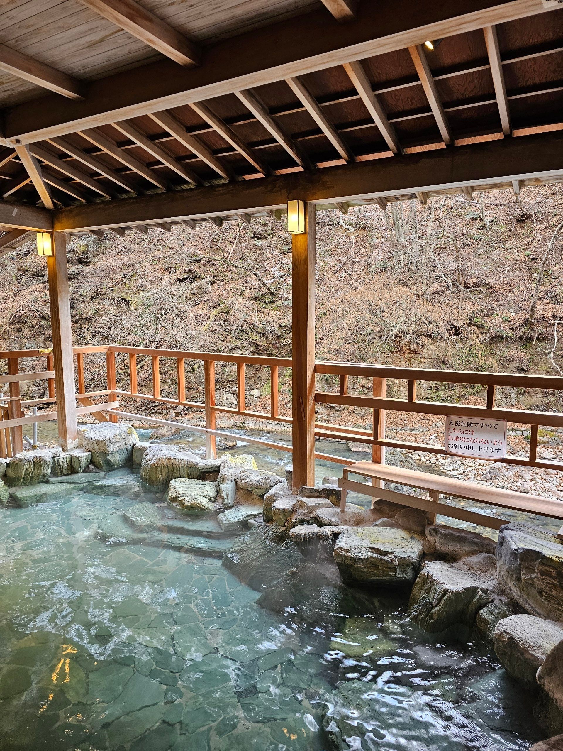 Shima Yamaguchikan, photo 6