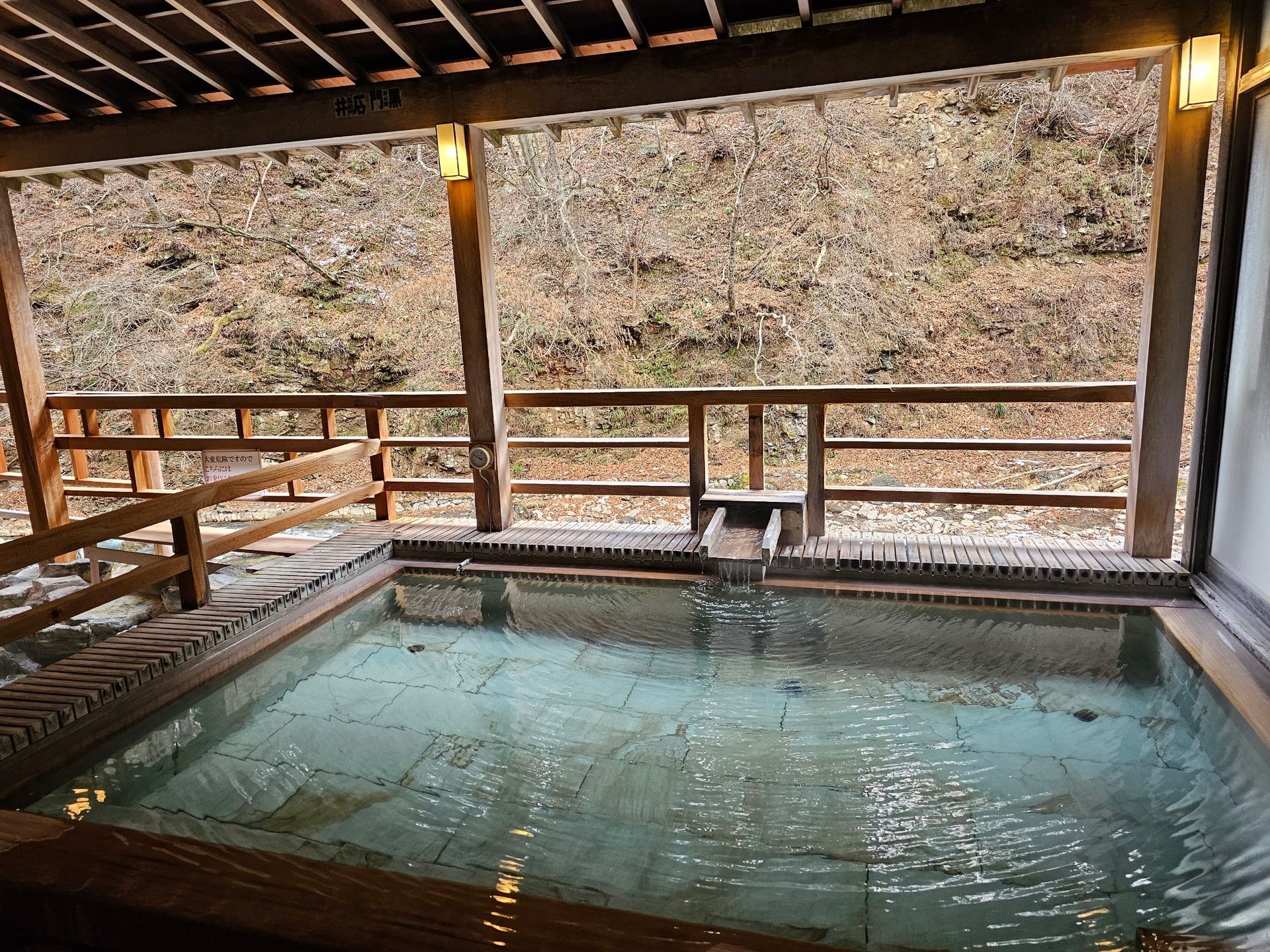 Shima Yamaguchikan, photo 10
