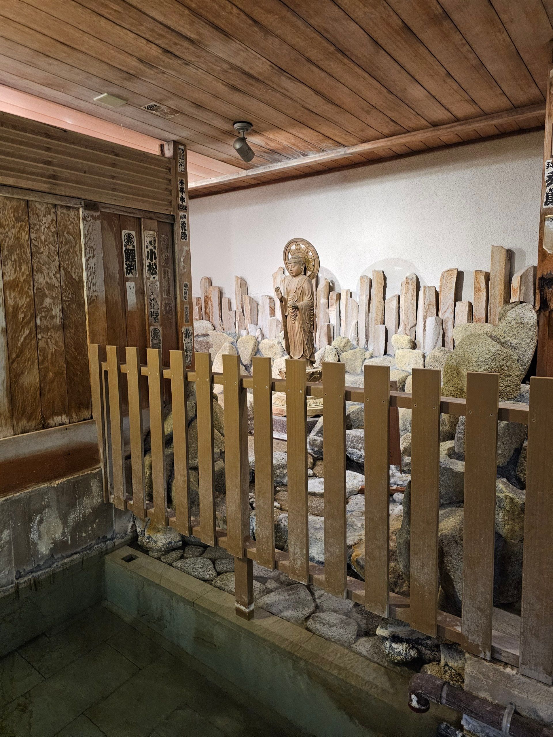 Shima Yamaguchikan, photo 27