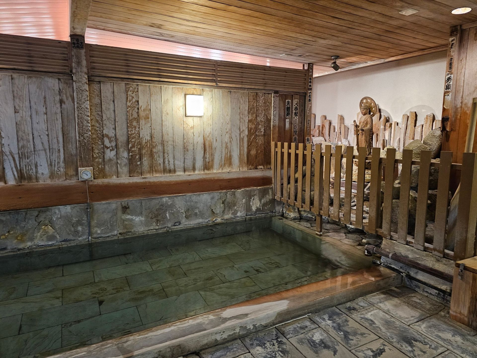 Shima Yamaguchikan, photo 26
