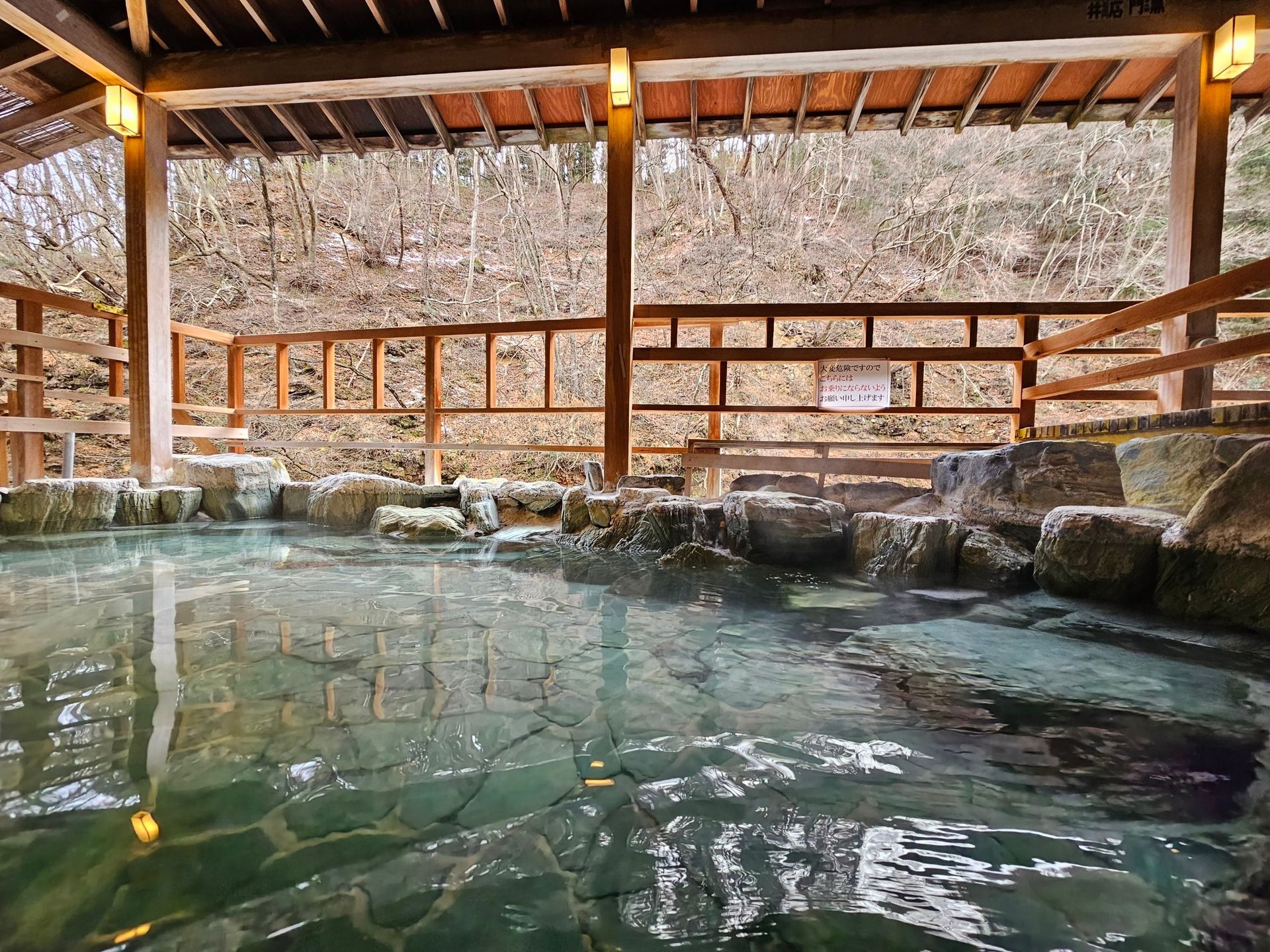 Shima Yamaguchikan, photo 8