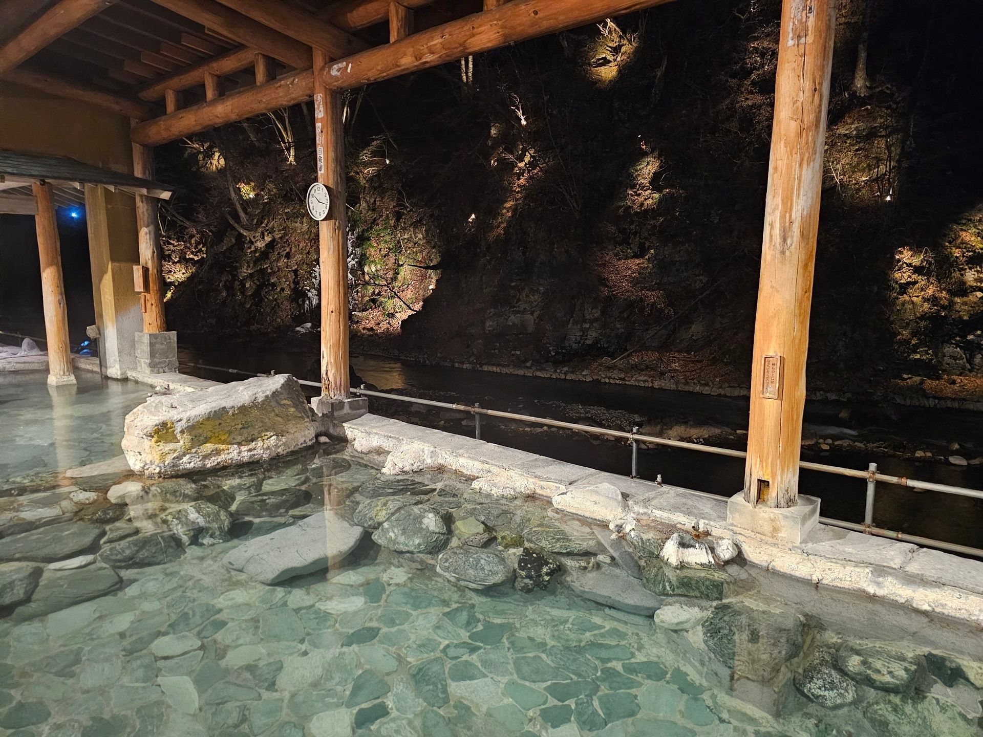 Shima Yamaguchikan, photo 17