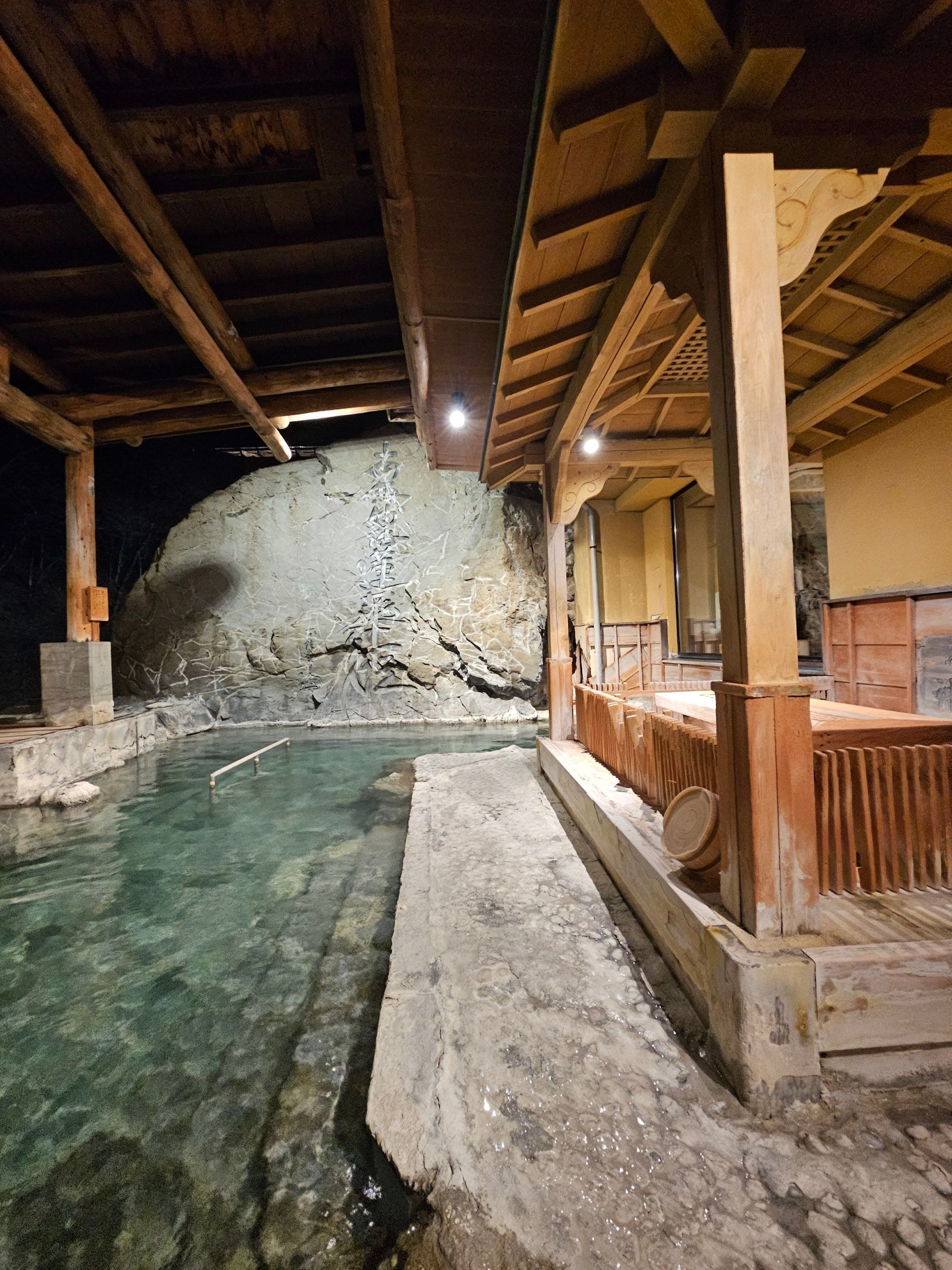 Shima Yamaguchikan, photo 22