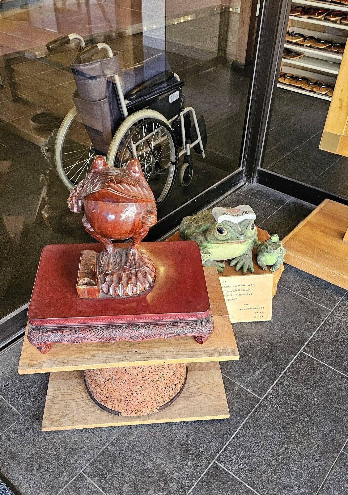 Ogawaya Onsen Hotel, photo 2