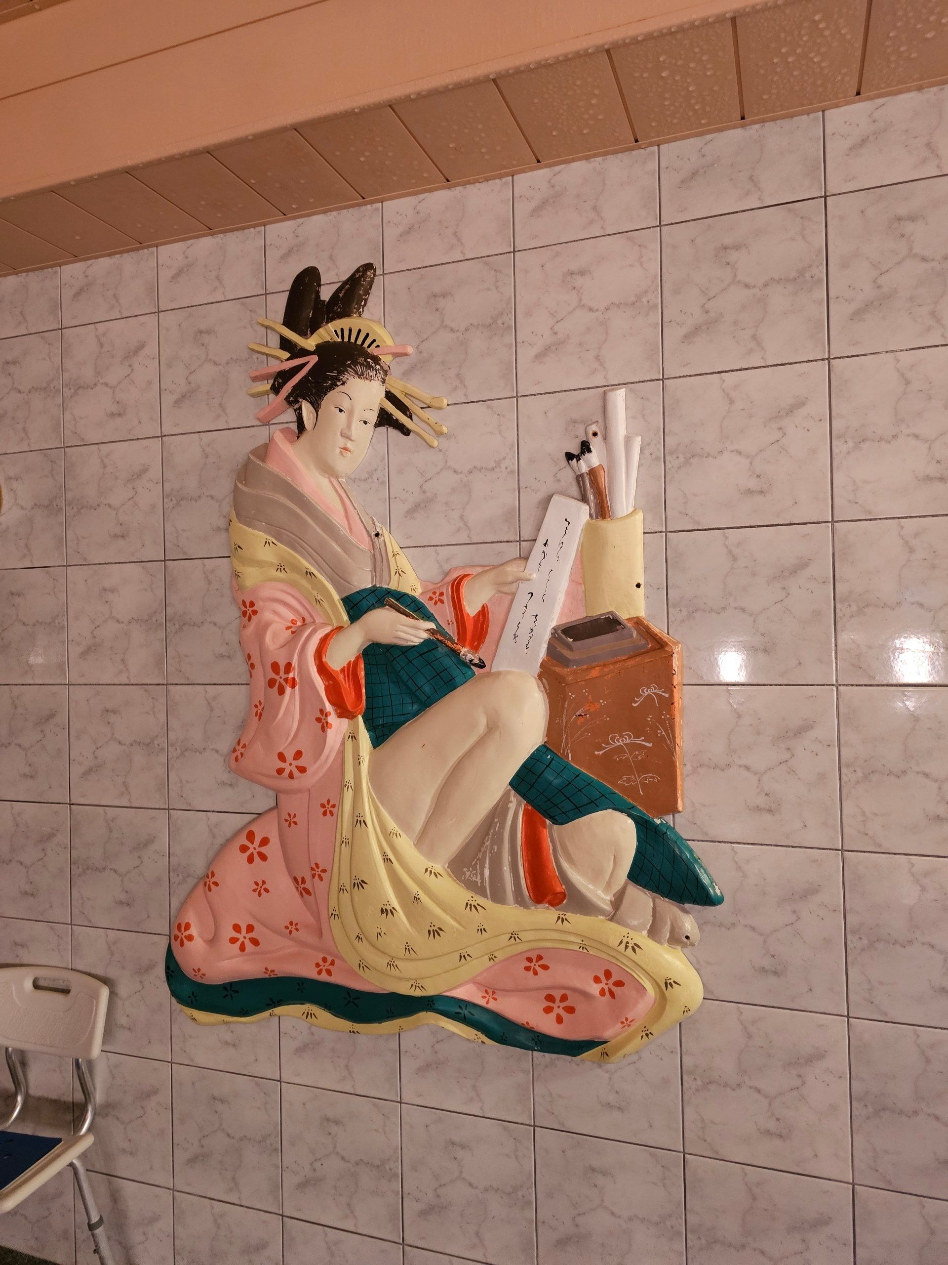 Hotel Katsuragi, photo 5