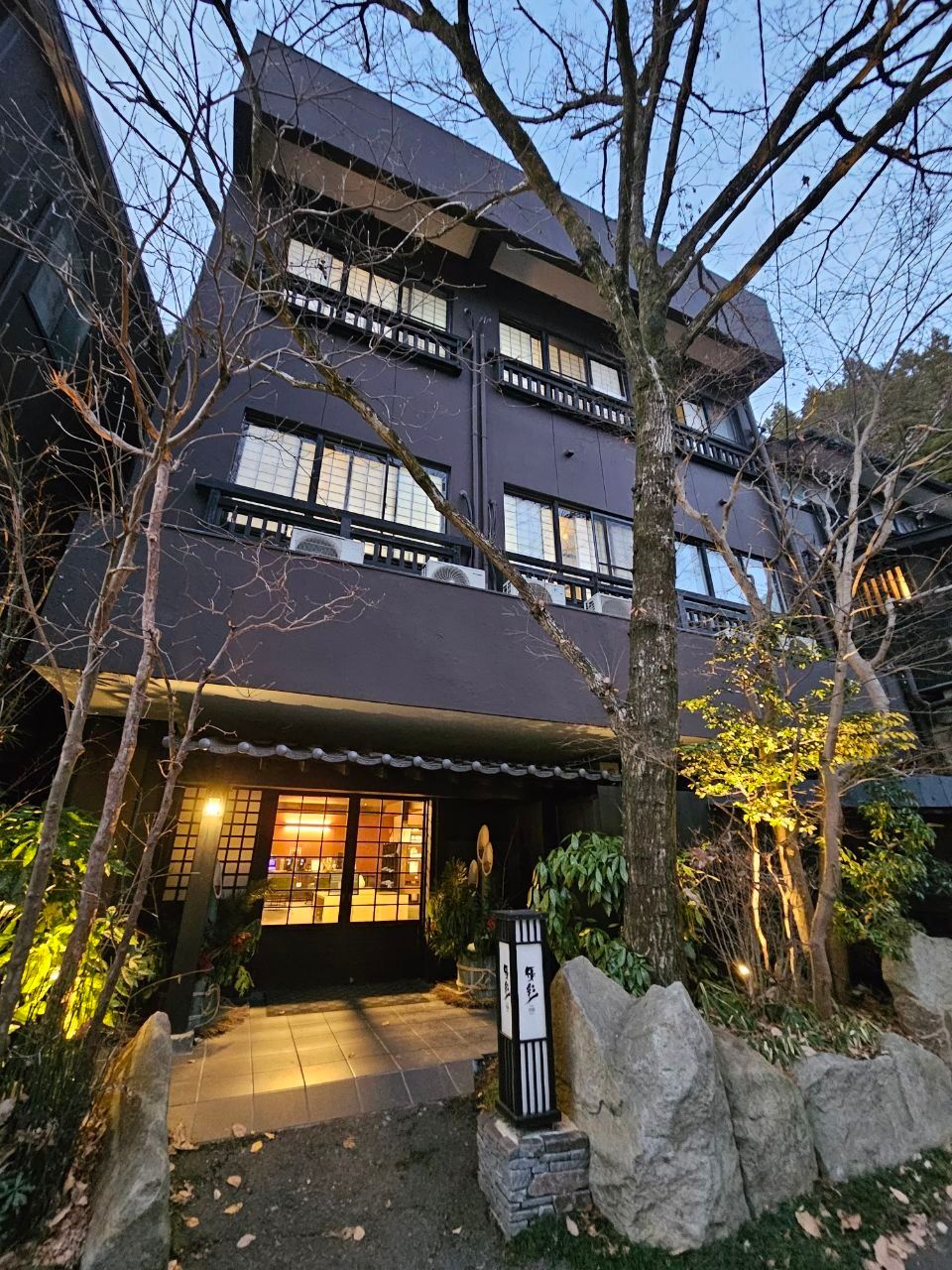 Kurokawa Onsen Yusai Bekkan — photo 1