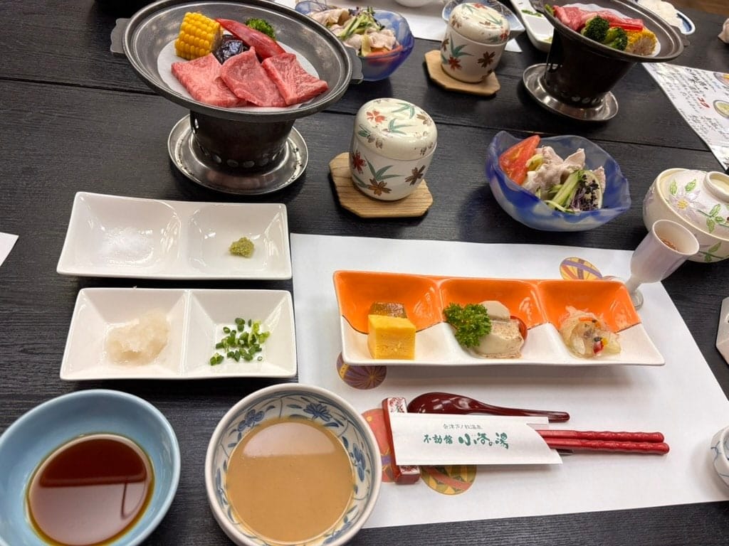 Fudokan Oyanoyu, photo 11