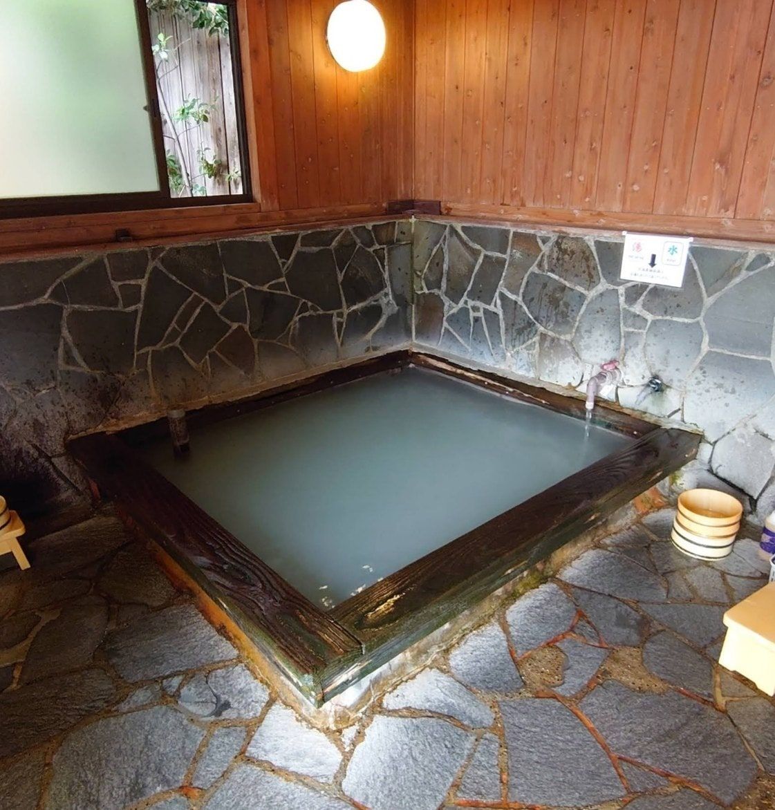 Myoban Onsen Yunosato Open-air, photo 7