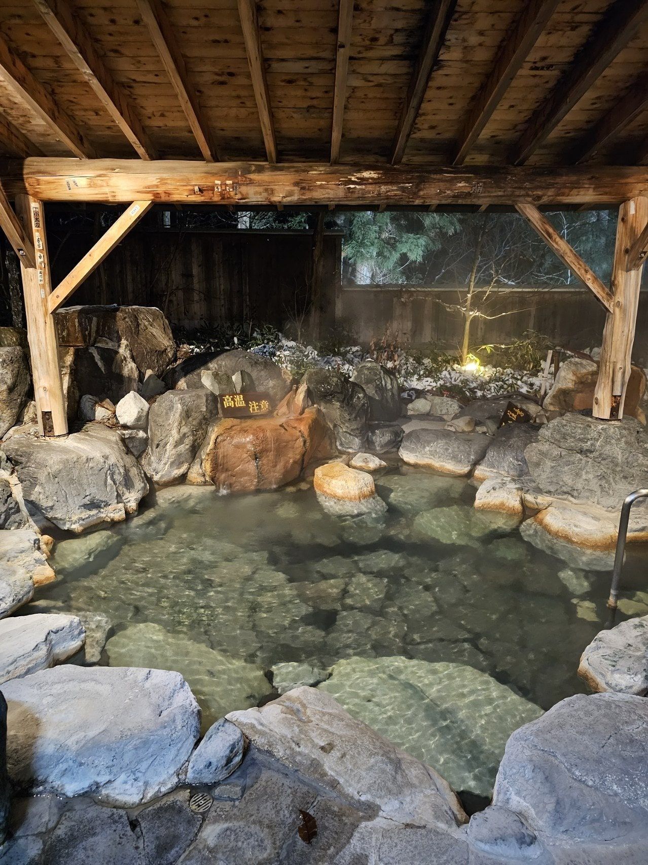 Sekizenkan, photo 42