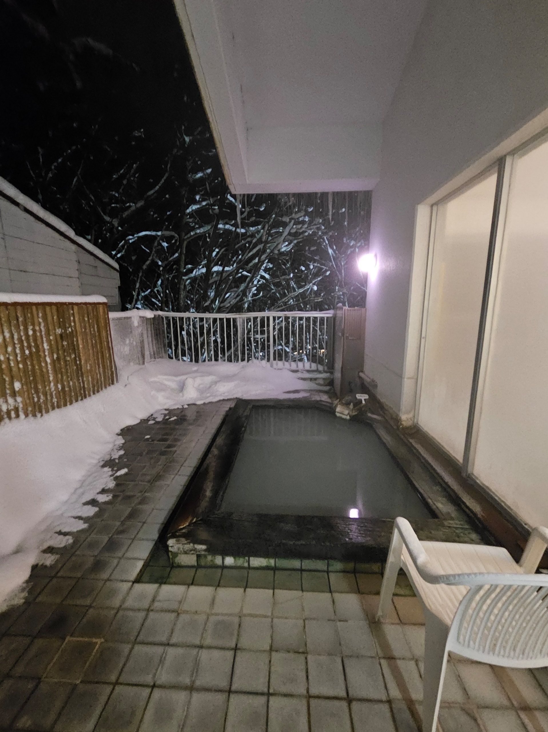 ONSEN & STAY OAKHILL, photo 6