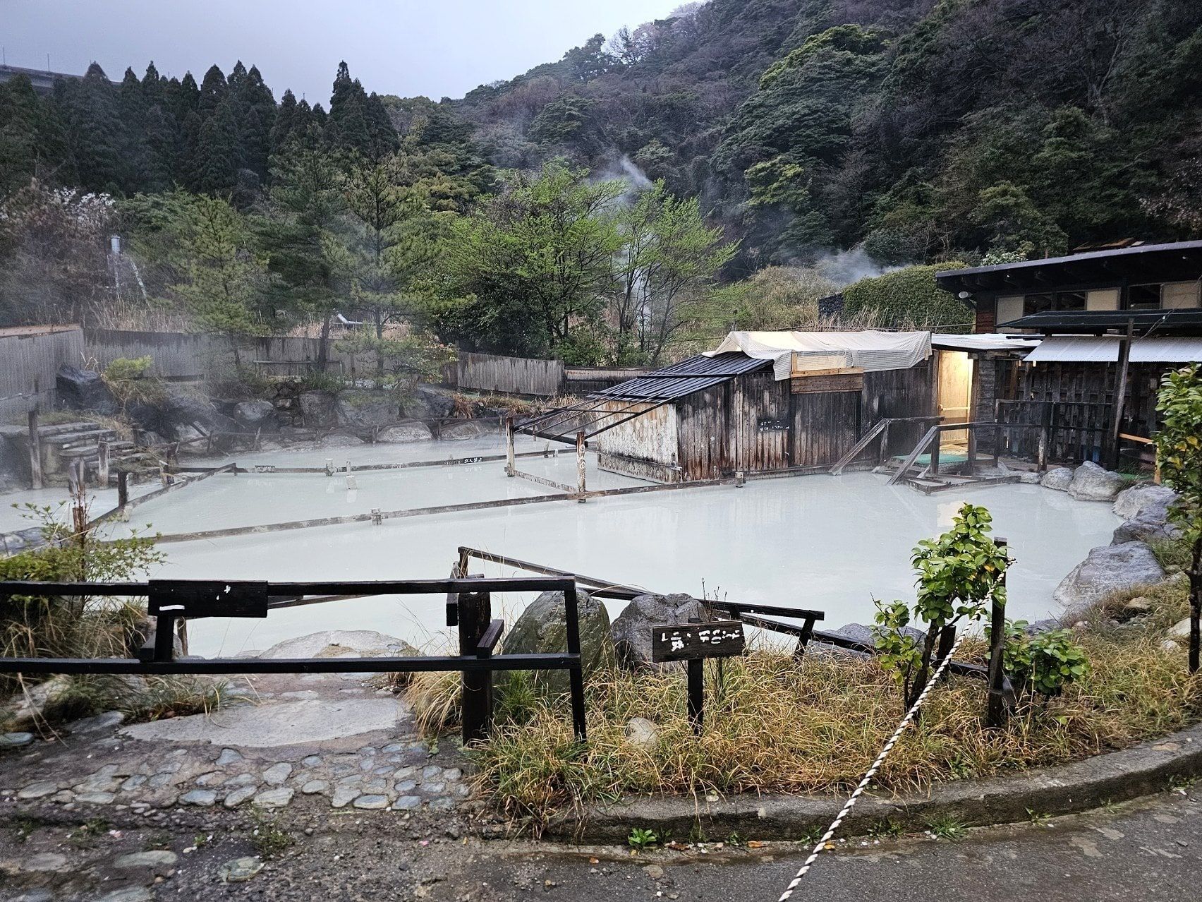 Beppu Onsen Hoyoland, photo 6