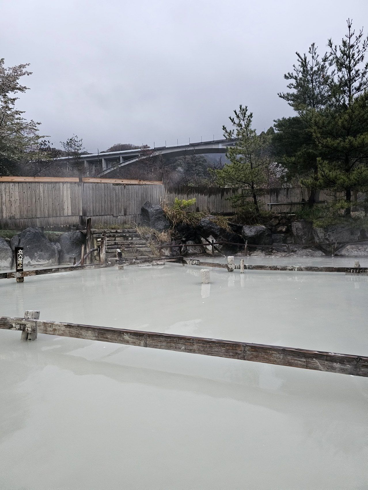 Beppu Onsen Hoyoland, photo 10