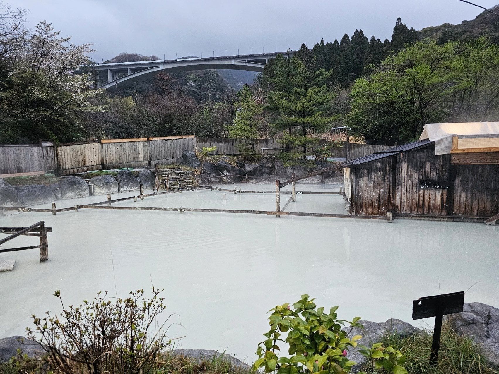 Beppu Onsen Hoyoland, photo 3
