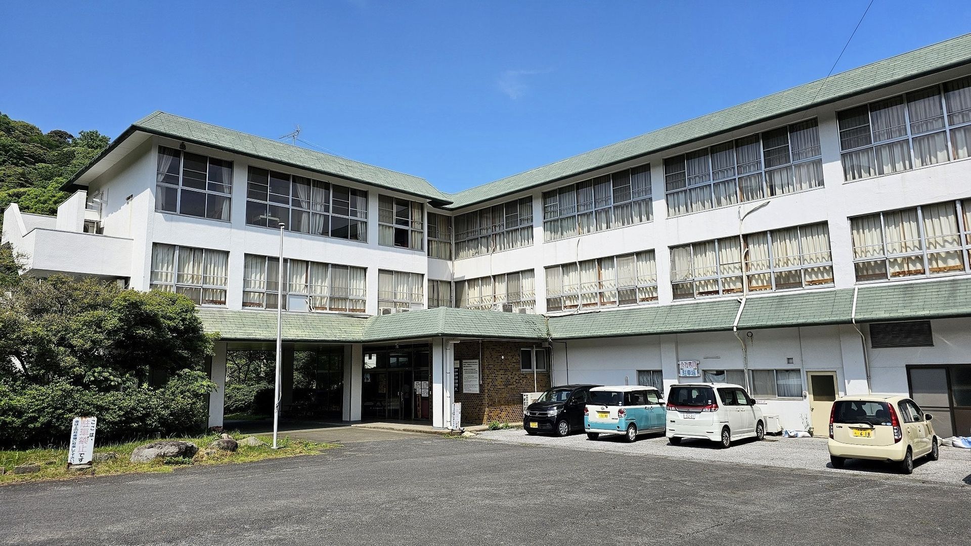 Beppu Onsen Hoyoland, photo 1