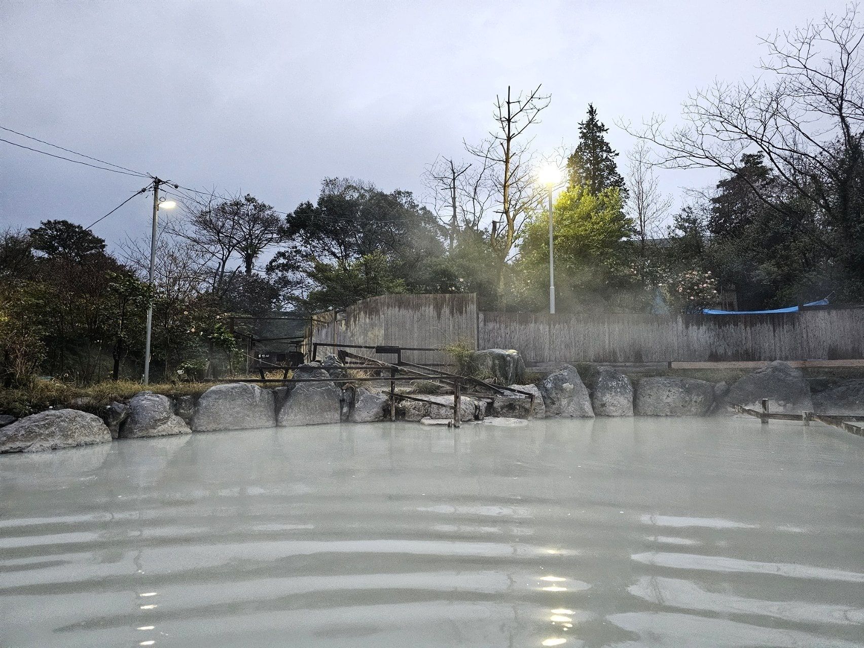 Beppu Onsen Hoyoland, photo 9