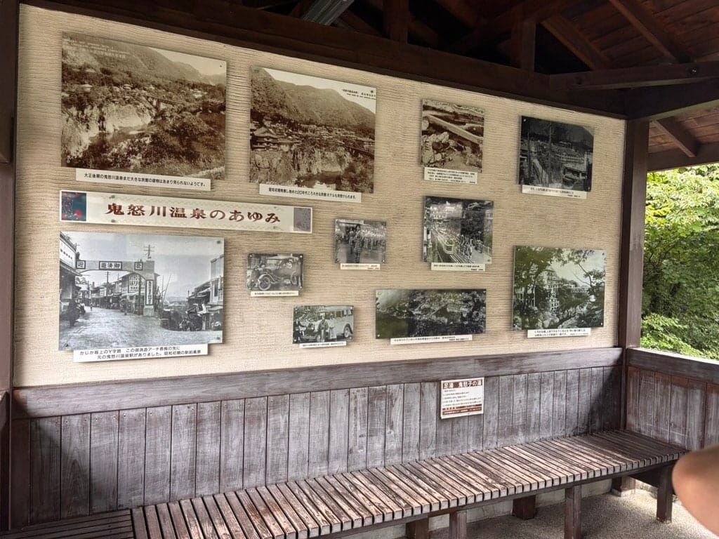 Kinuko-no-yu, photo 4