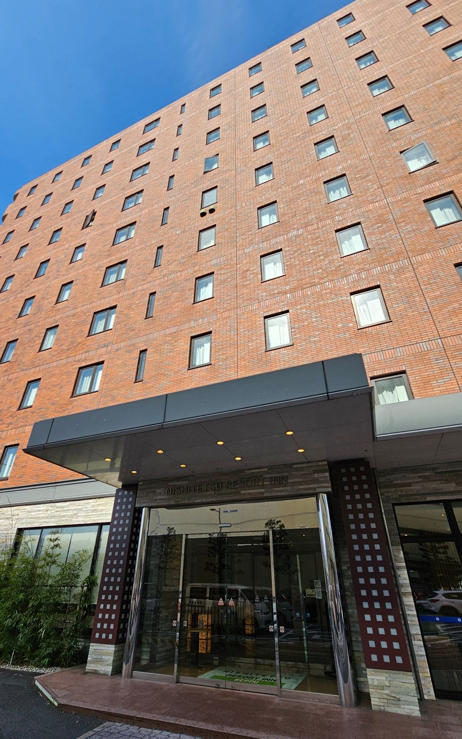 Nishitetsu Resort Inn Beppu, фото 1