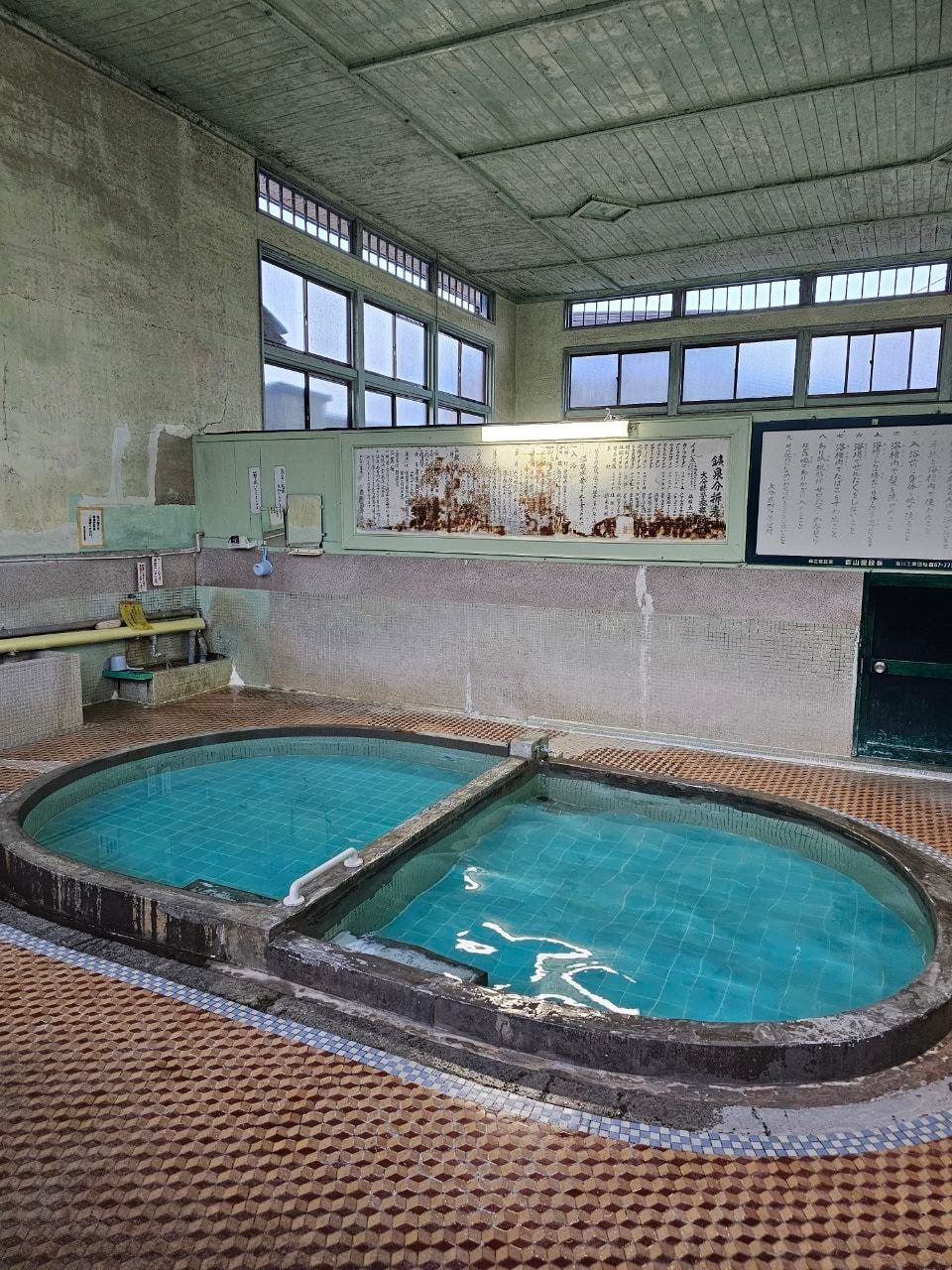Shinoyu Onsen, photo 4