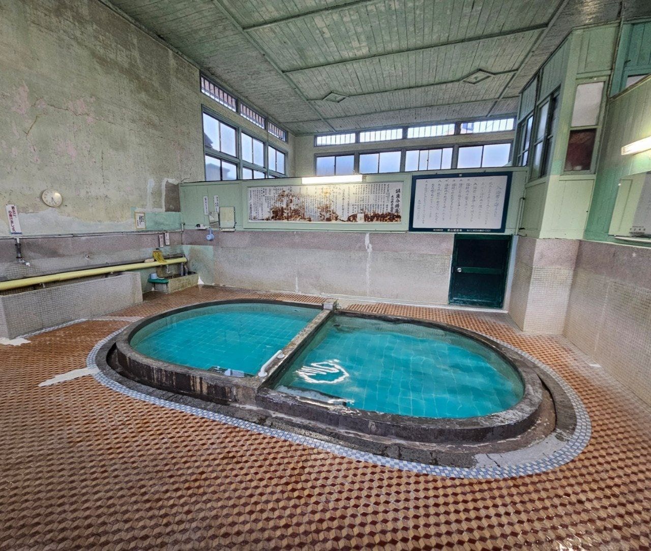 Shinoyu Onsen, photo 2