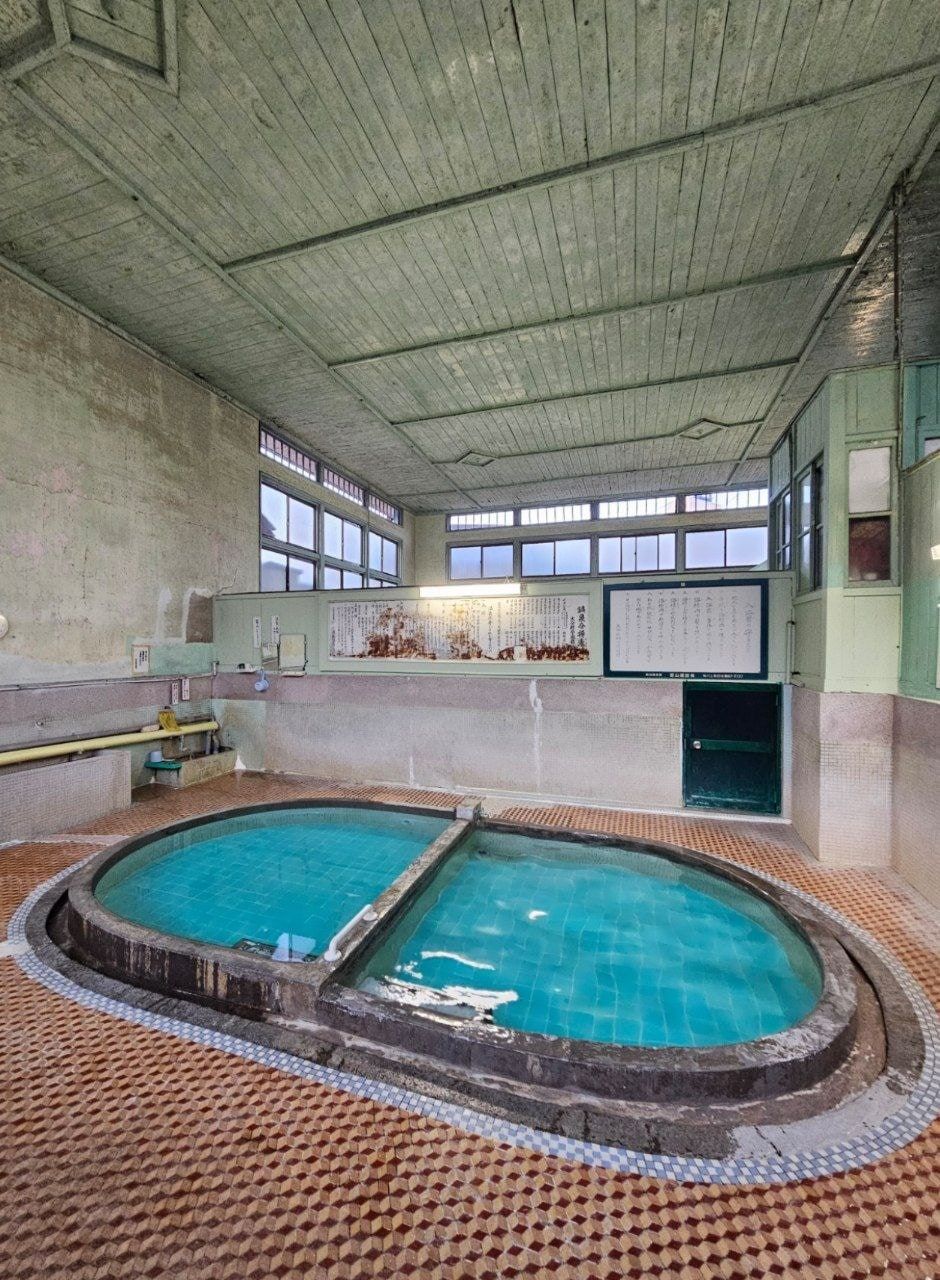 Shinoyu Onsen, photo 3