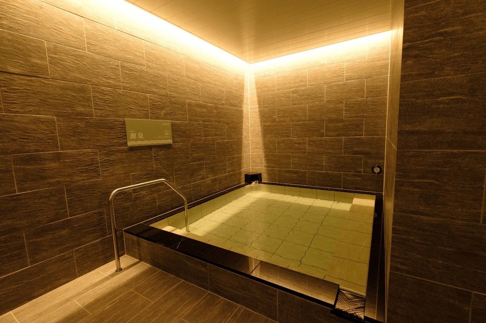 Matsuyama New Grand Hotel, photo 5