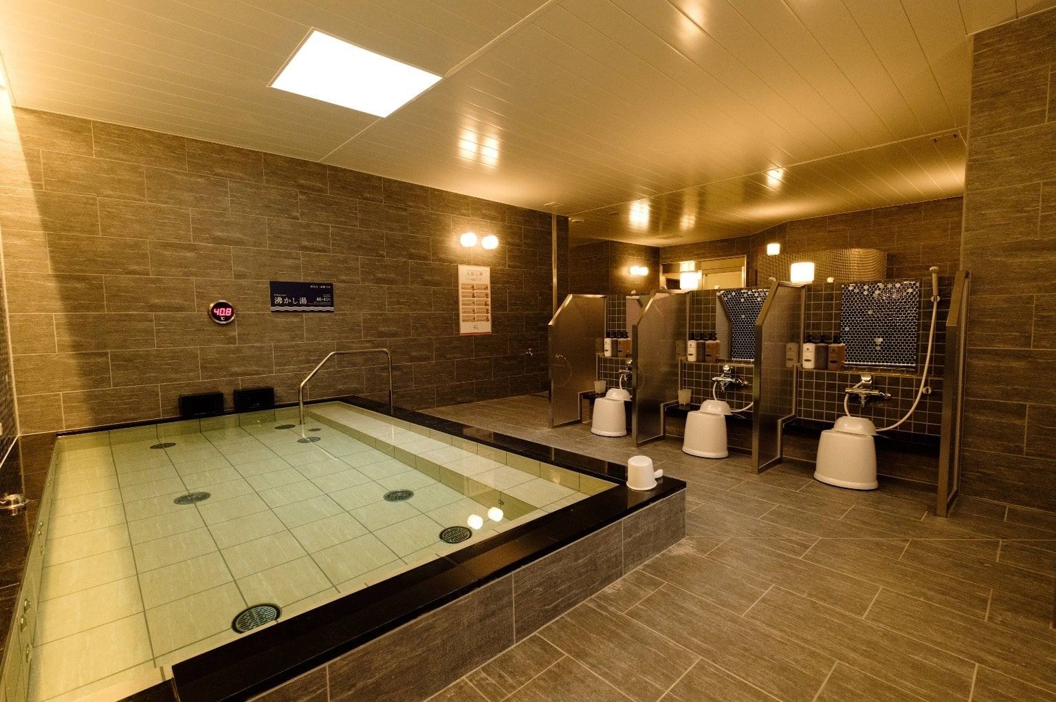 Matsuyama New Grand Hotel, photo 4