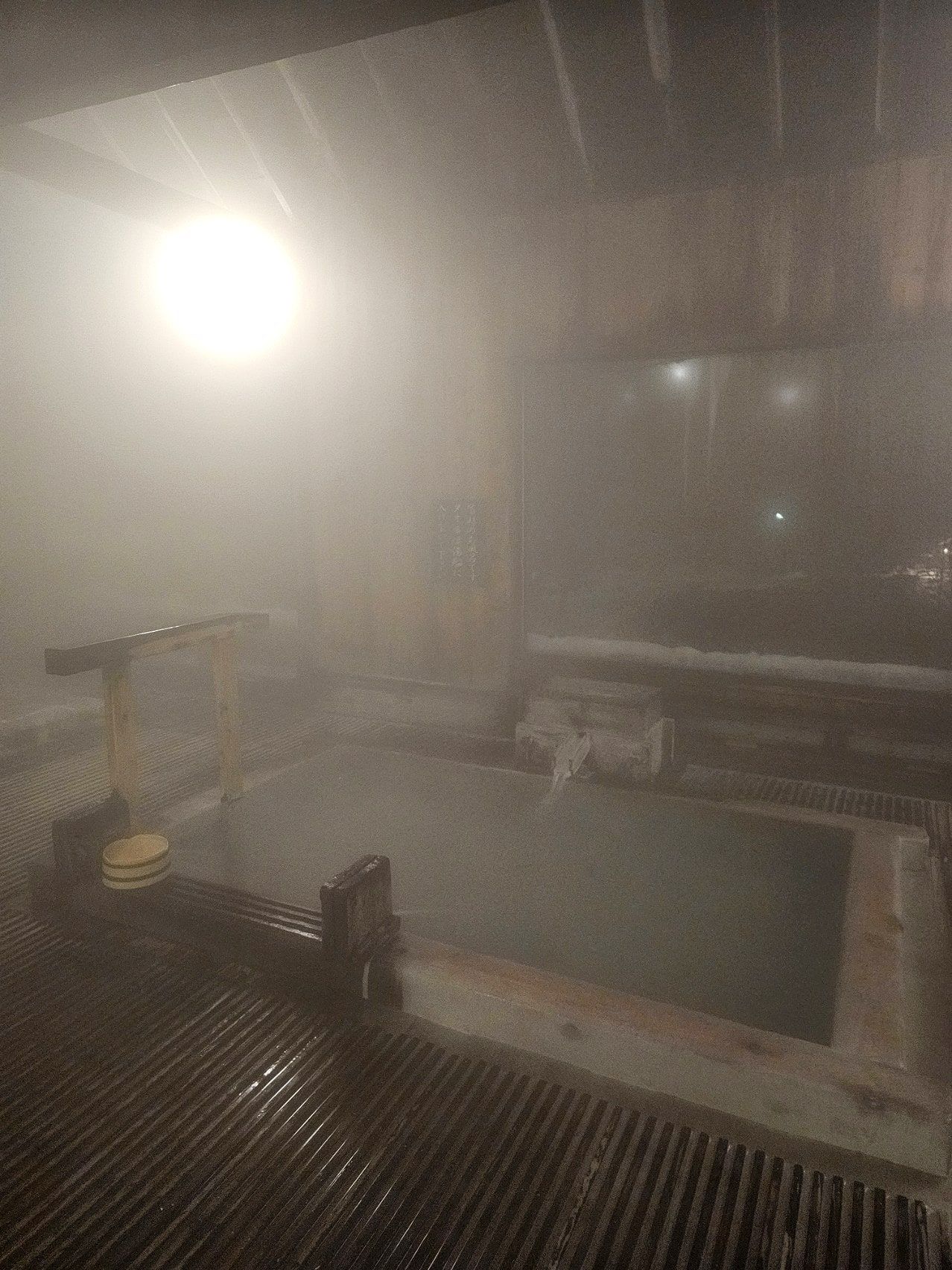 Manza Onsen Nisshin Kan, photo 20