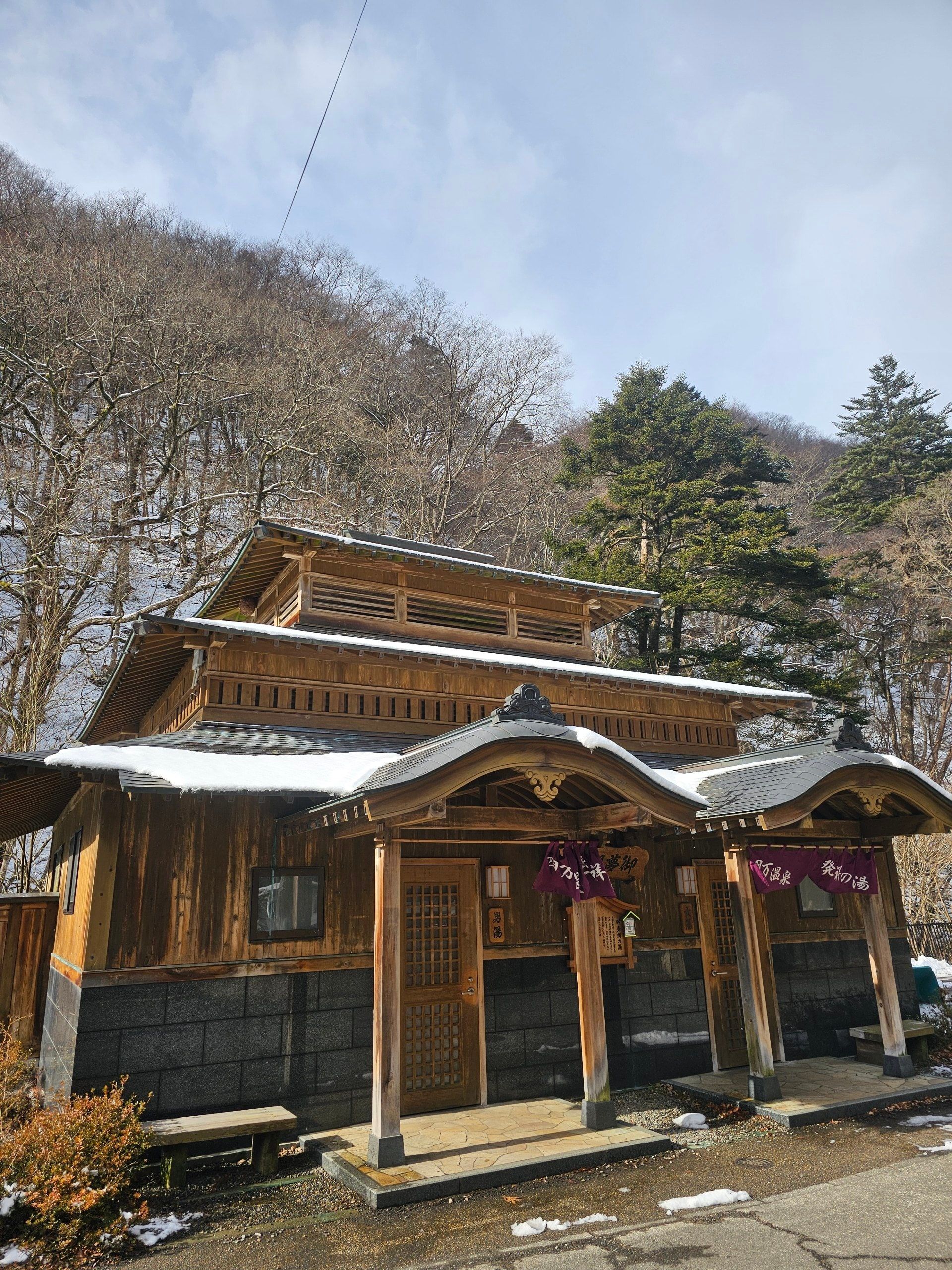 Gomuso Hot Spring, photo 4