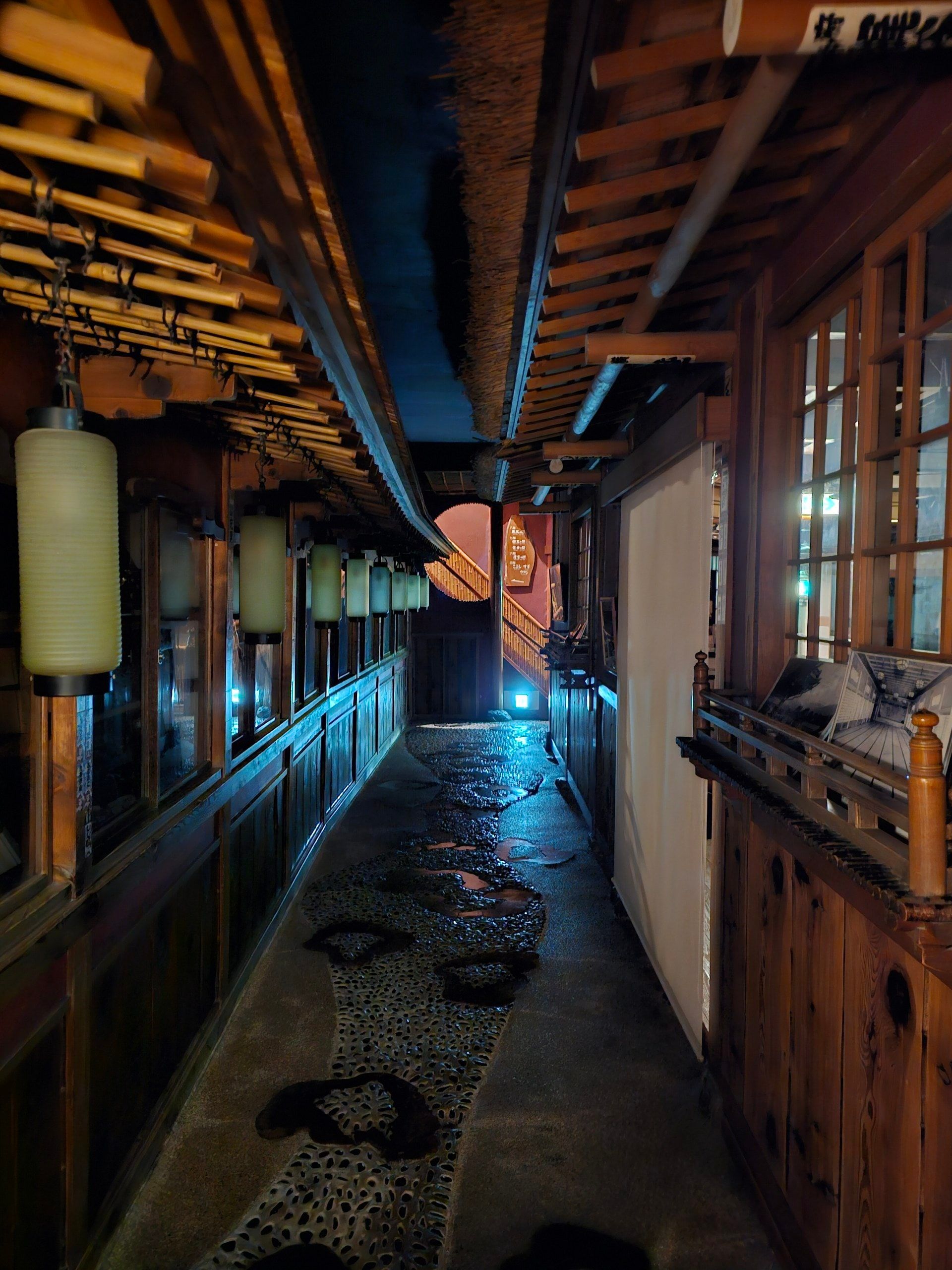 Kanaguya, photo 6