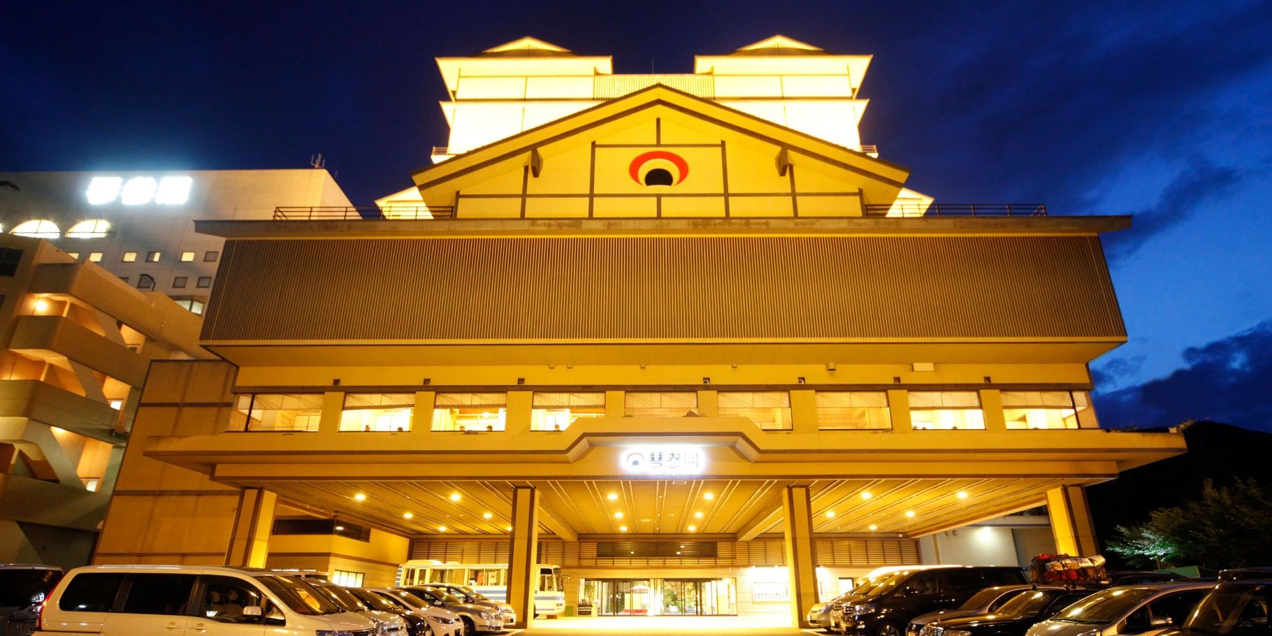 Kotohira Onsen Kotosankaku, photo 3